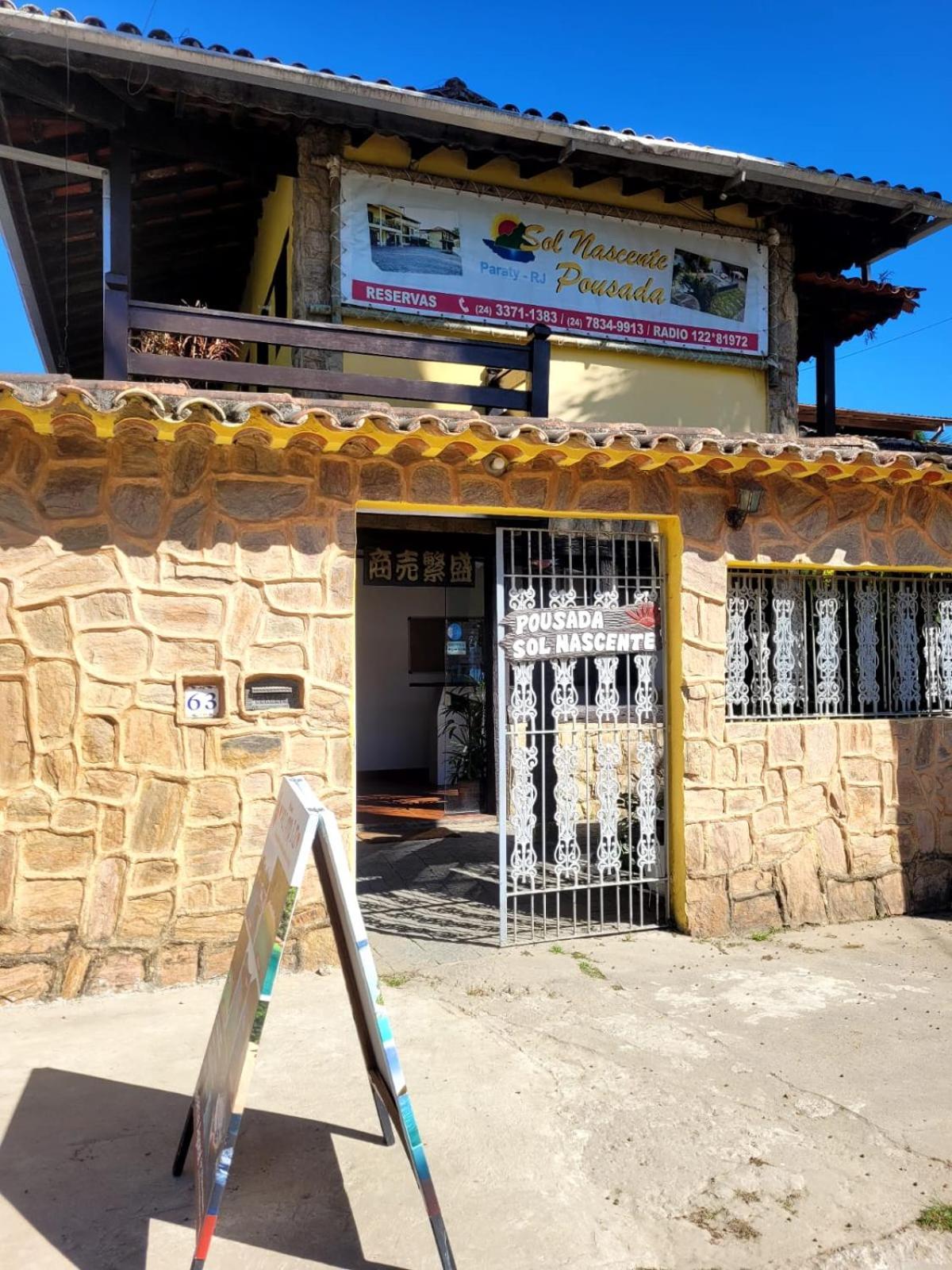 Pousada Sol Nascente Araquari Kültér fotó