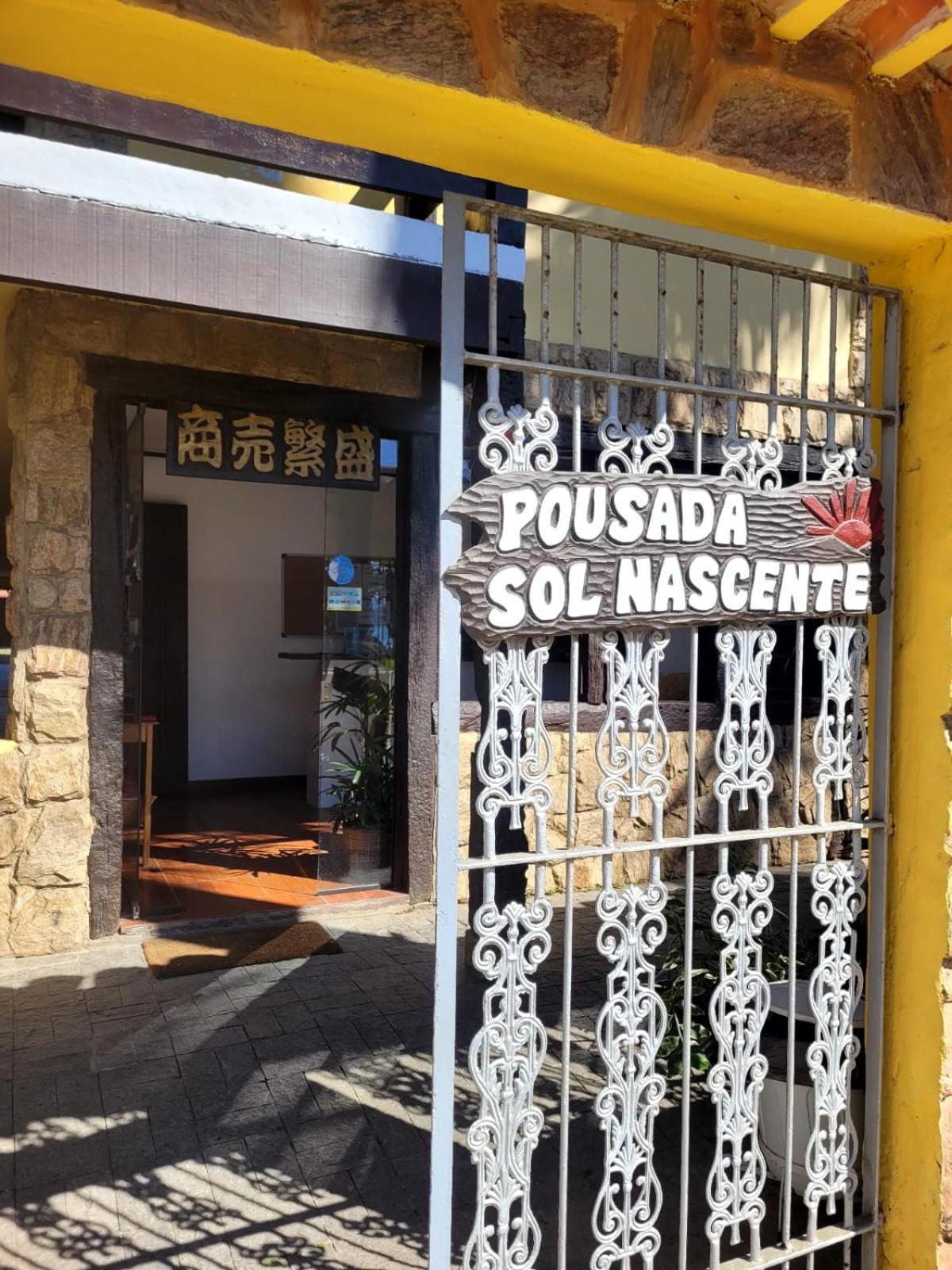 Pousada Sol Nascente Araquari Kültér fotó
